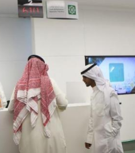 Finance islamique : une progression de 1.000 milliards de dollars en seulement 4 ans Finance islamique : une progression de 1.000 milliards de dollars en seulement 4 ans