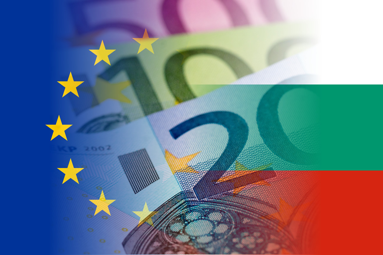 La Bulgarie devient le 21e membre de la zone euro au 1er janvier 2026 La Bulgarie devient le 21e membre de la zone euro au 1er janvier 2026