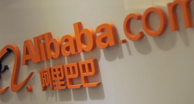 Alibaba et les 4 x 40 milliards : acheter dès les premières secondes de cotation, c'est possible !