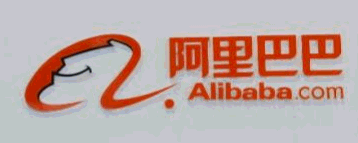 Record historique absolu : Alibaba lève plus de 25 milliards de dollars 