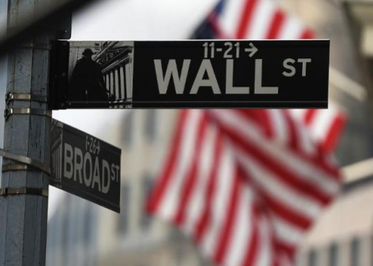 Les indices boursiers sans tendance claire, avant la réunion du FOMC Les indices boursiers sans tendance claire, avant la réunion du FOMC