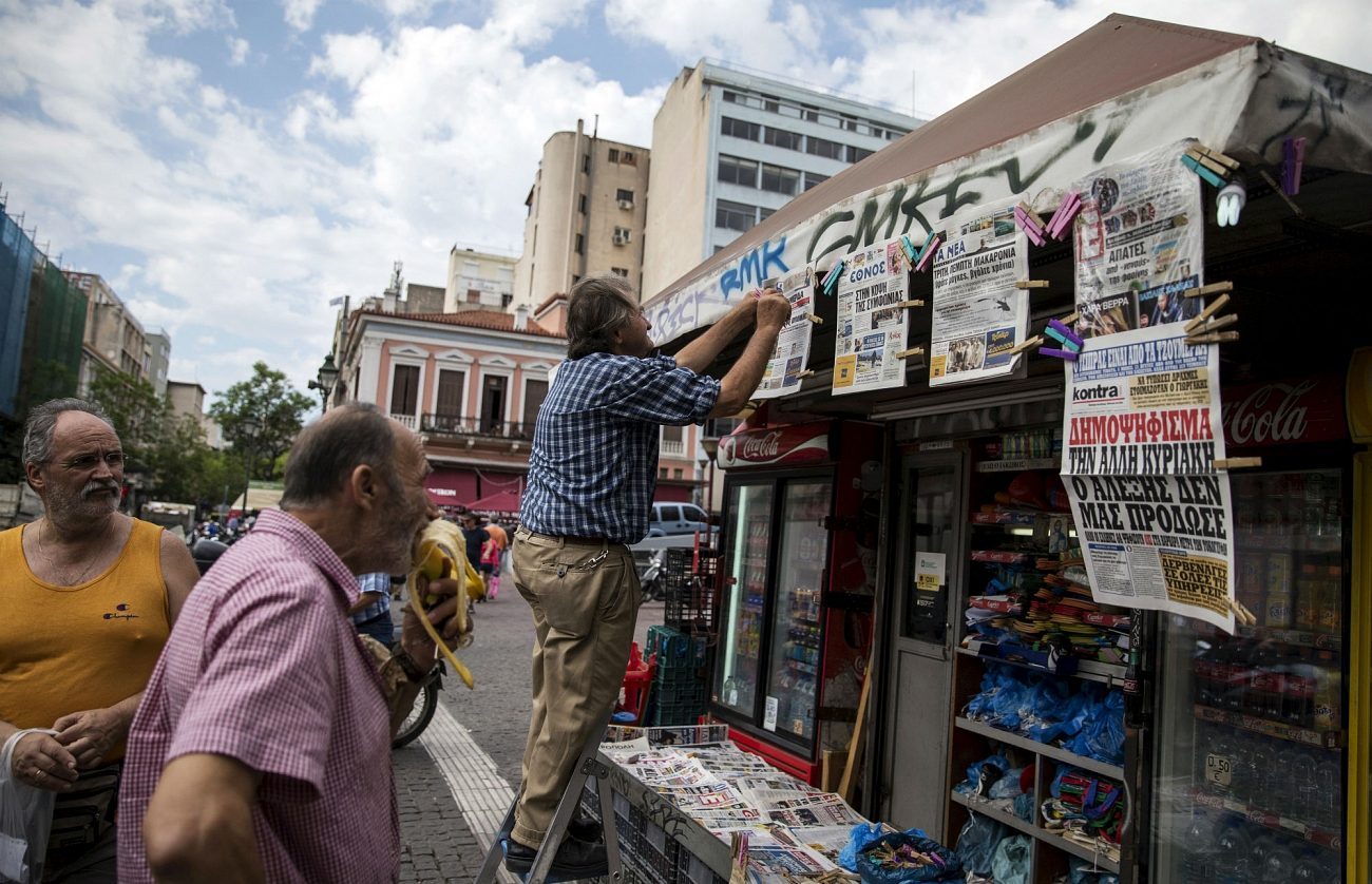 Pénurie de papier en Grèce : les journaux menacés Pénurie de papier en Grèce : les journaux menacés