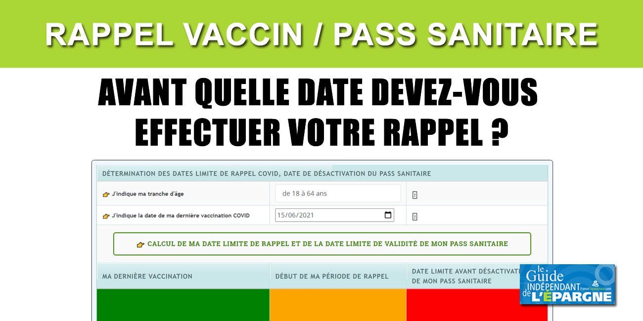 Pass Sanitaire : rappel de vaccin COVID, 3ième dose, à quelle date faut-il prendre rendez-vous ? Quelle date limite pour mon Pass Sanitaire ? Pass Sanitaire : rappel de vaccin COVID, 3ième dose, à quelle date faut-il prendre rendez-vous ? Quelle date limite pour mon Pass Sanitaire ?