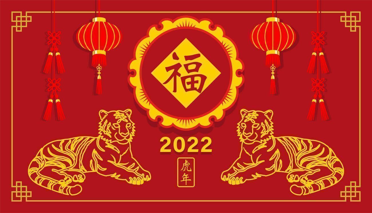 1er février 2022 : nouvel an chinois, l'année du Tigre d'eau 1er février 2022 : nouvel an chinois, l'année du Tigre d'eau