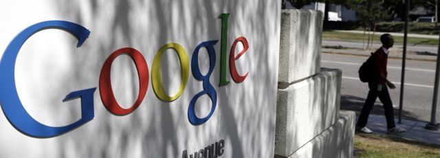 Google fait payer les internautes pour supprimer les pubs en ligne Google fait payer les internautes pour supprimer les pubs en ligne