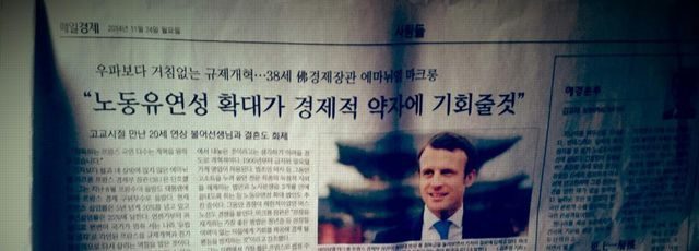 Macron en Corée, au Japon… et sur Twitter Macron en Corée, au Japon… et sur Twitter