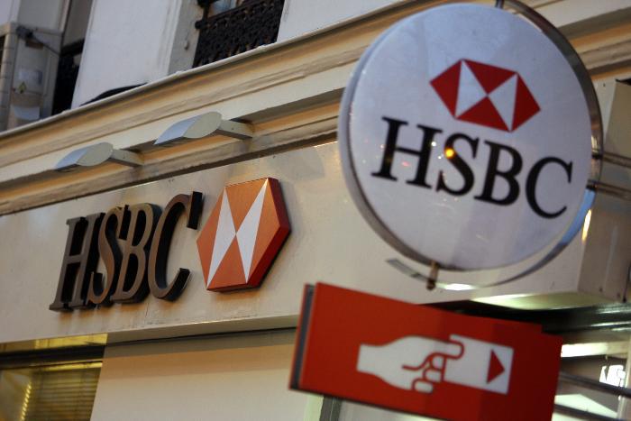 Fraude fiscale : HSBC convoquée en vue d'une mise en examen Fraude fiscale : HSBC convoquée en vue d'une mise en examen