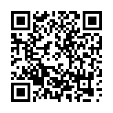 qrcode:https://www.francetransactions.com/details/offre_5926_offers.htm