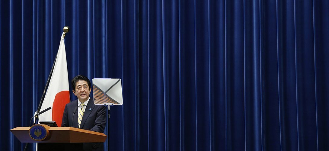 Les Abenomics, ou l'illusion de la potion magique