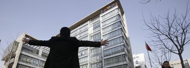 Google s'intéresse de plus en plus au marché de l'immobilier