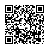 qrcode:https://www.francetransactions.com/details/offre_5569_offers.htm