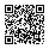 qrcode:https://www.francetransactions.com/details/offre_5941_offers.htm