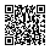 qrcode:https://www.francetransactions.com/details/offre_5754_offers.htm