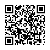 qrcode:https://www.francetransactions.com/details/offre_5051_offers.htm