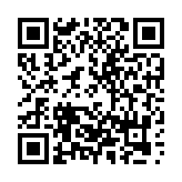 qrcode:https://www.francetransactions.com/details/offre_5964_offers.htm