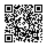 qrcode:https://www.francetransactions.com/details/offre_5950_offers.htm