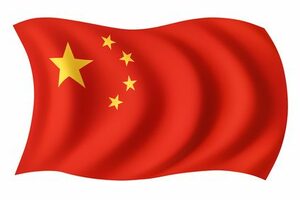 La Chine a investi 18 milliards de dollars dans l'Union Européenne en 2014, un record