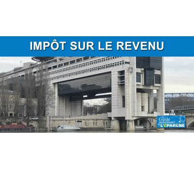 Calculette TMI (Taux Marginal d'Imposition) 2026 (revenus 2025)